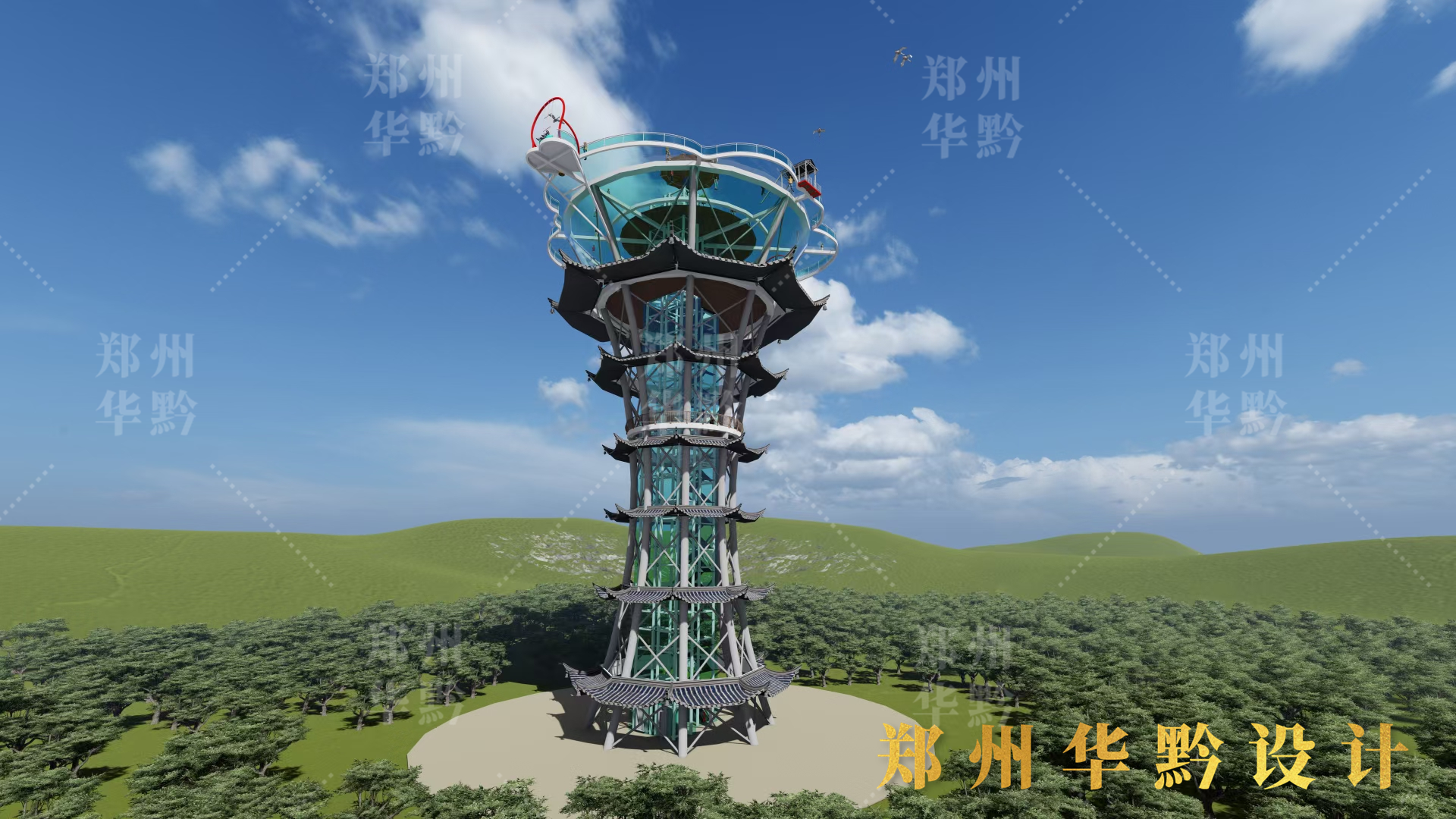 景观塔综合体设计