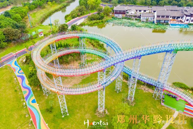 玻璃水滑道设计