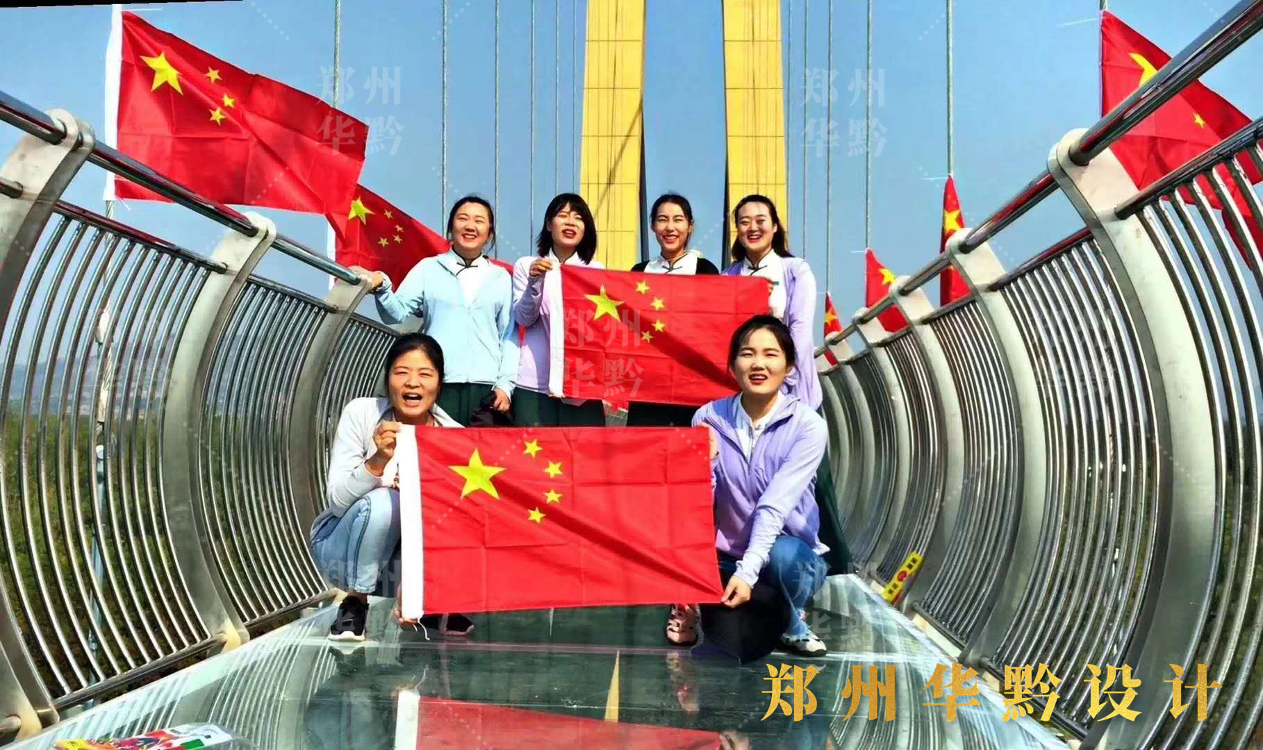 玻璃吊桥设计