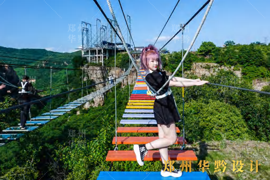 步步惊心设计