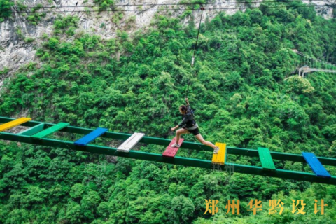 步步惊心设计