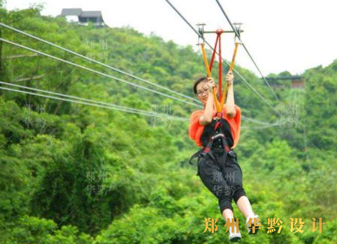 滑索项目设计