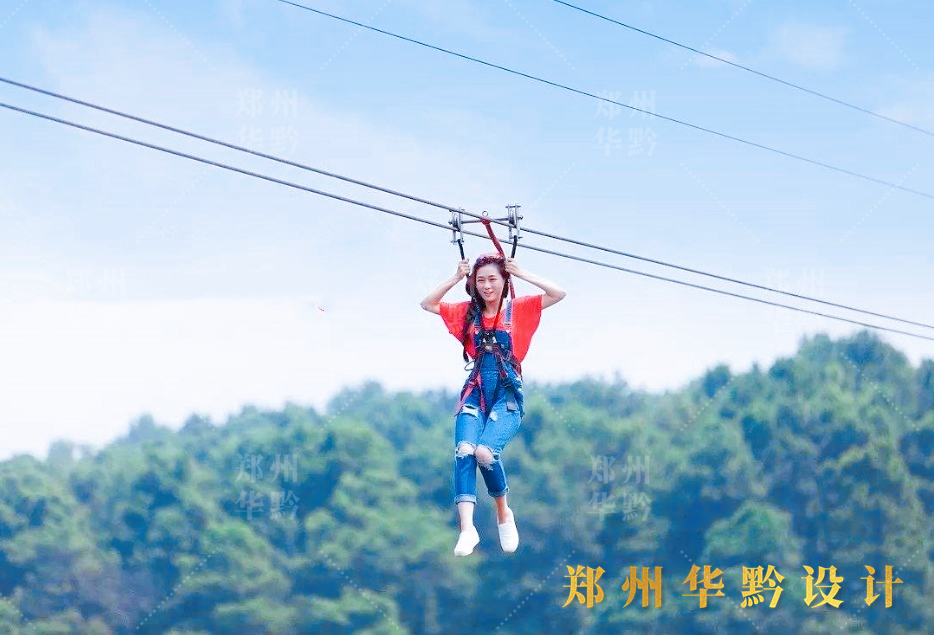 滑索项目设计