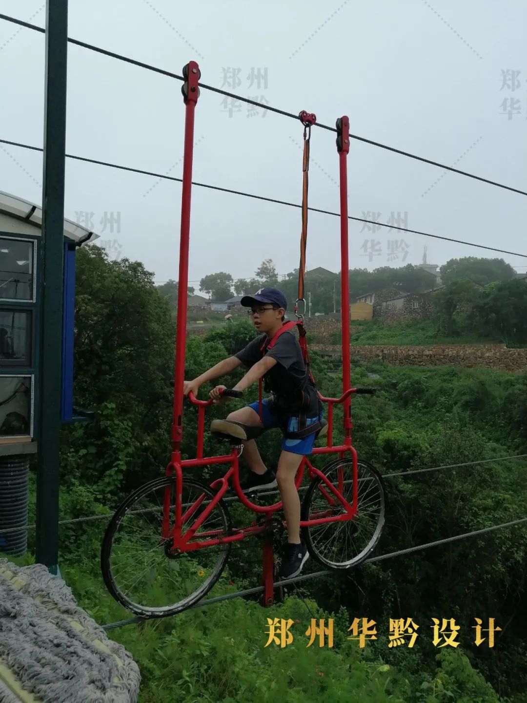 空中自行车设计