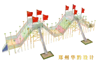 天空步道设计