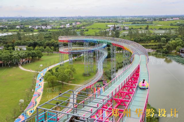玻璃水滑道2022国标来了，您的项目符合标准吗？