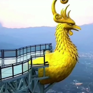 凤凰之恋观景台
