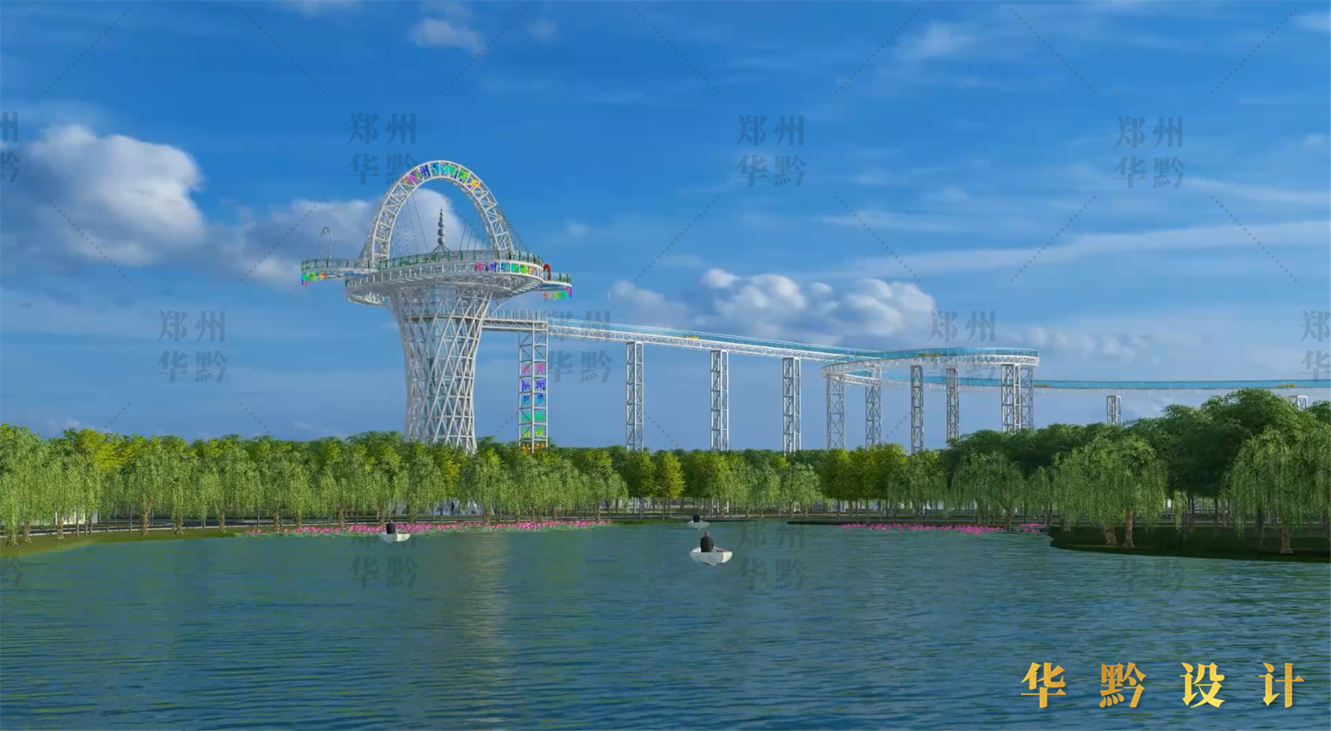 融创乐园景观塔玻璃水滑道综合体