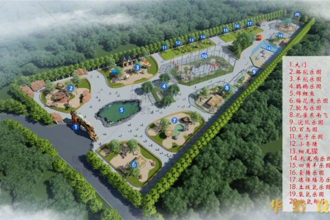 福建某地开心森林动物园规划效果图