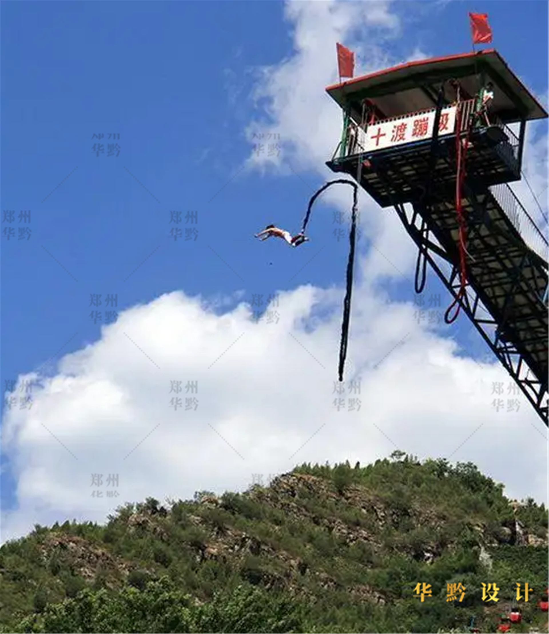某地蹦极项目施工图