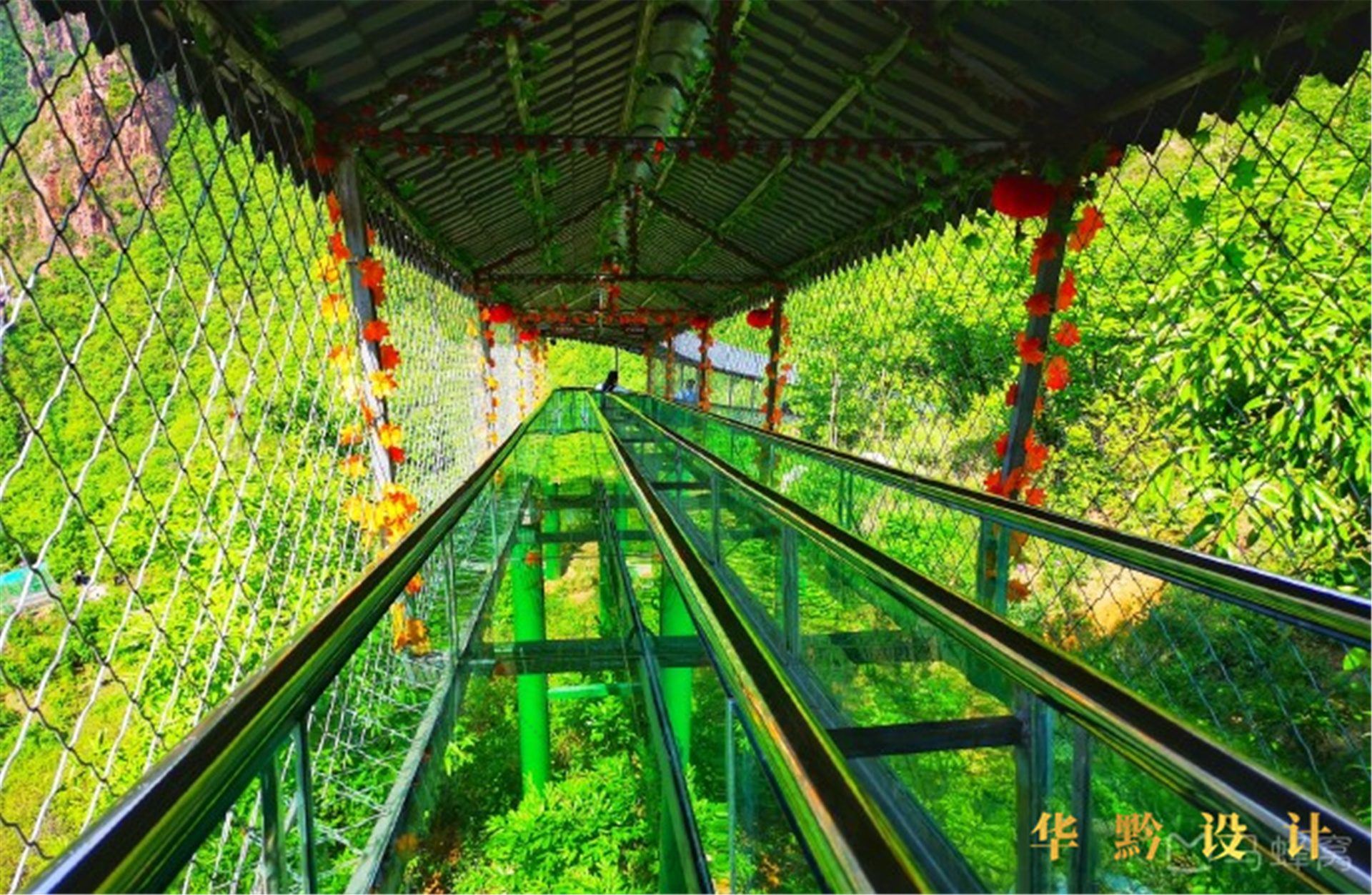 甘肃兰州水墨丹霞旅游景区滑道施工图