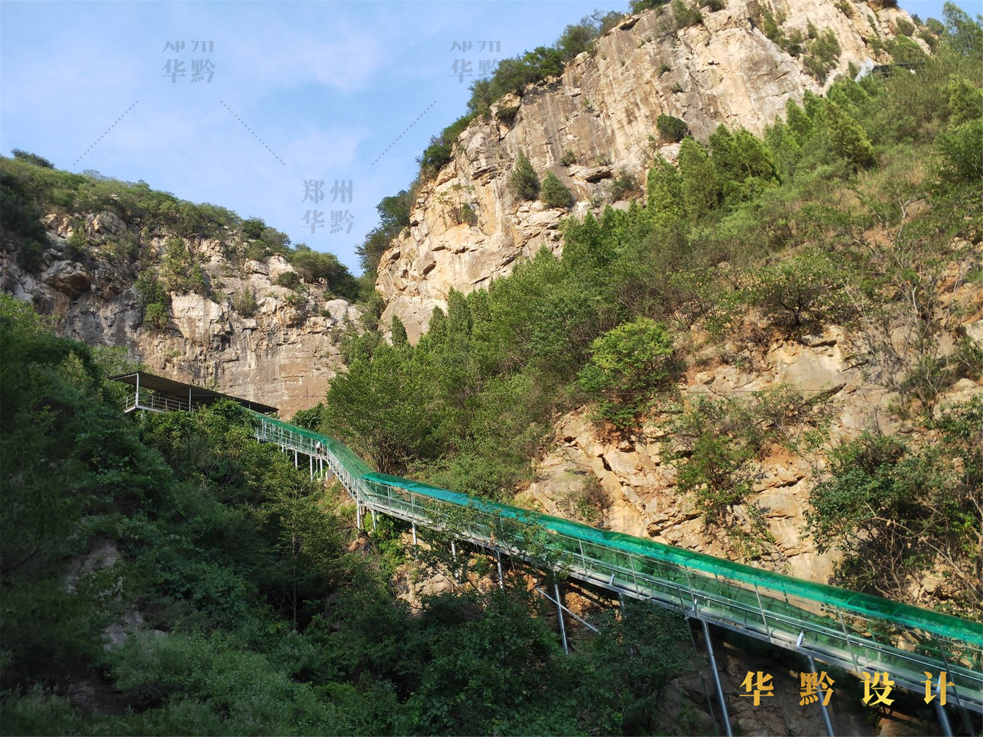 甘肃兰州水墨丹霞旅游景区滑道施工图