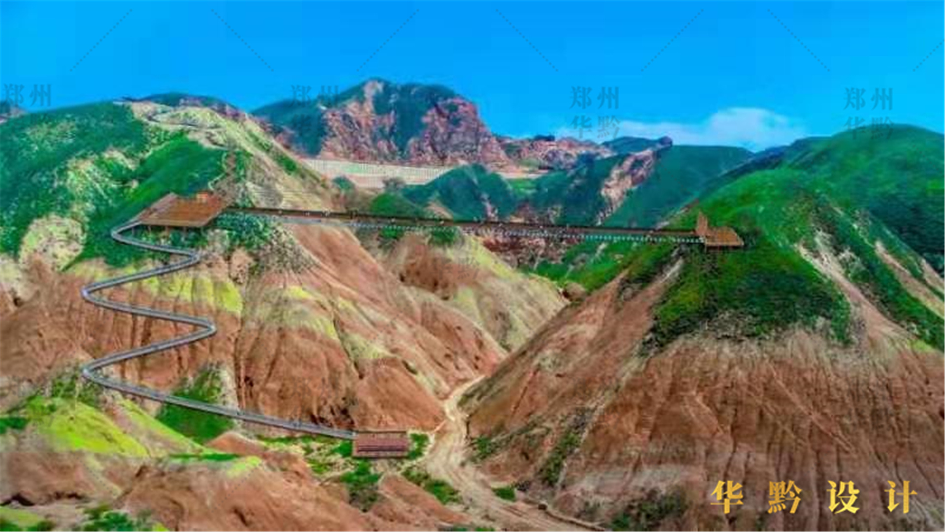 甘肃兰州水墨丹霞旅游景区滑道施工图