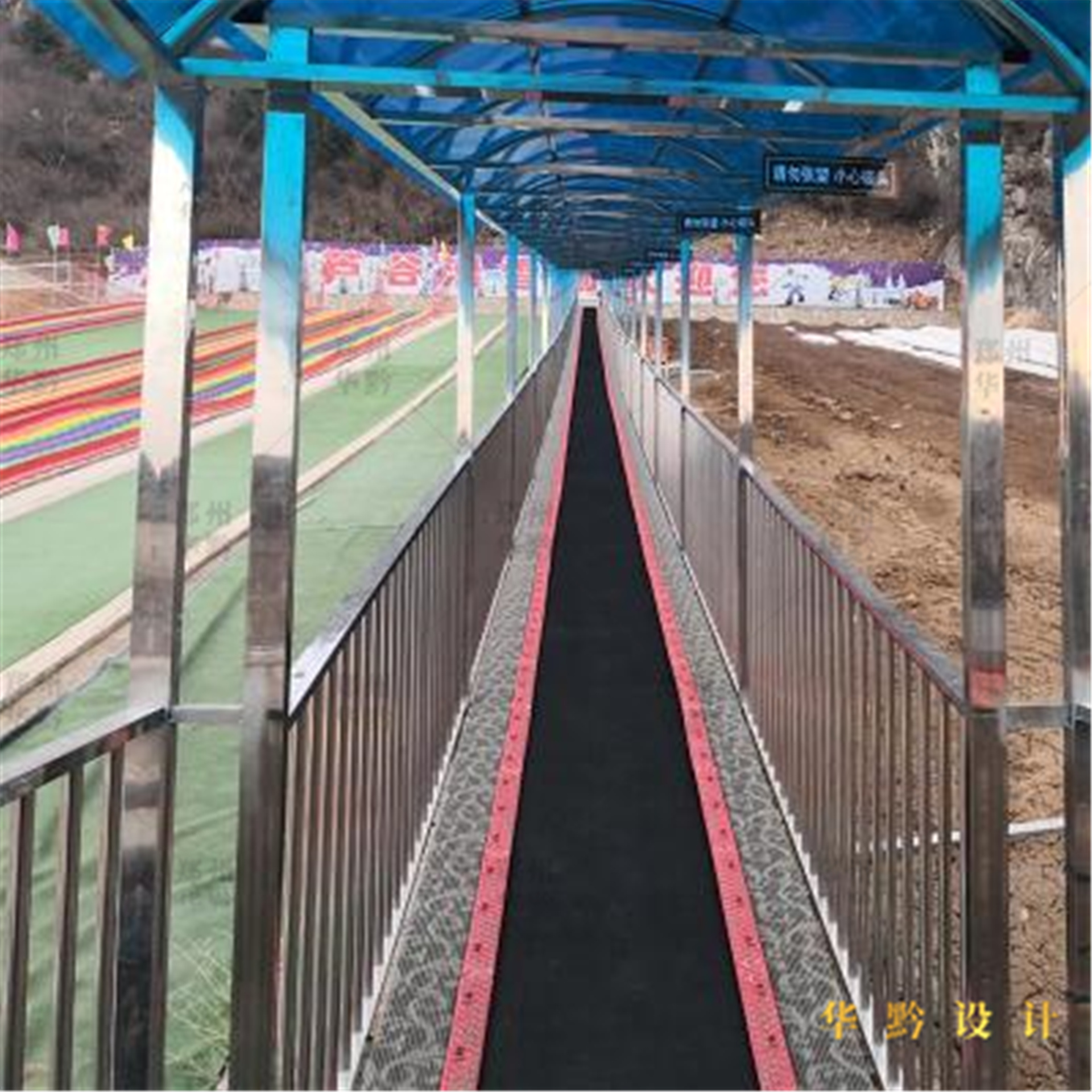 安徽省石台县醉山野风景区魔毯施工图