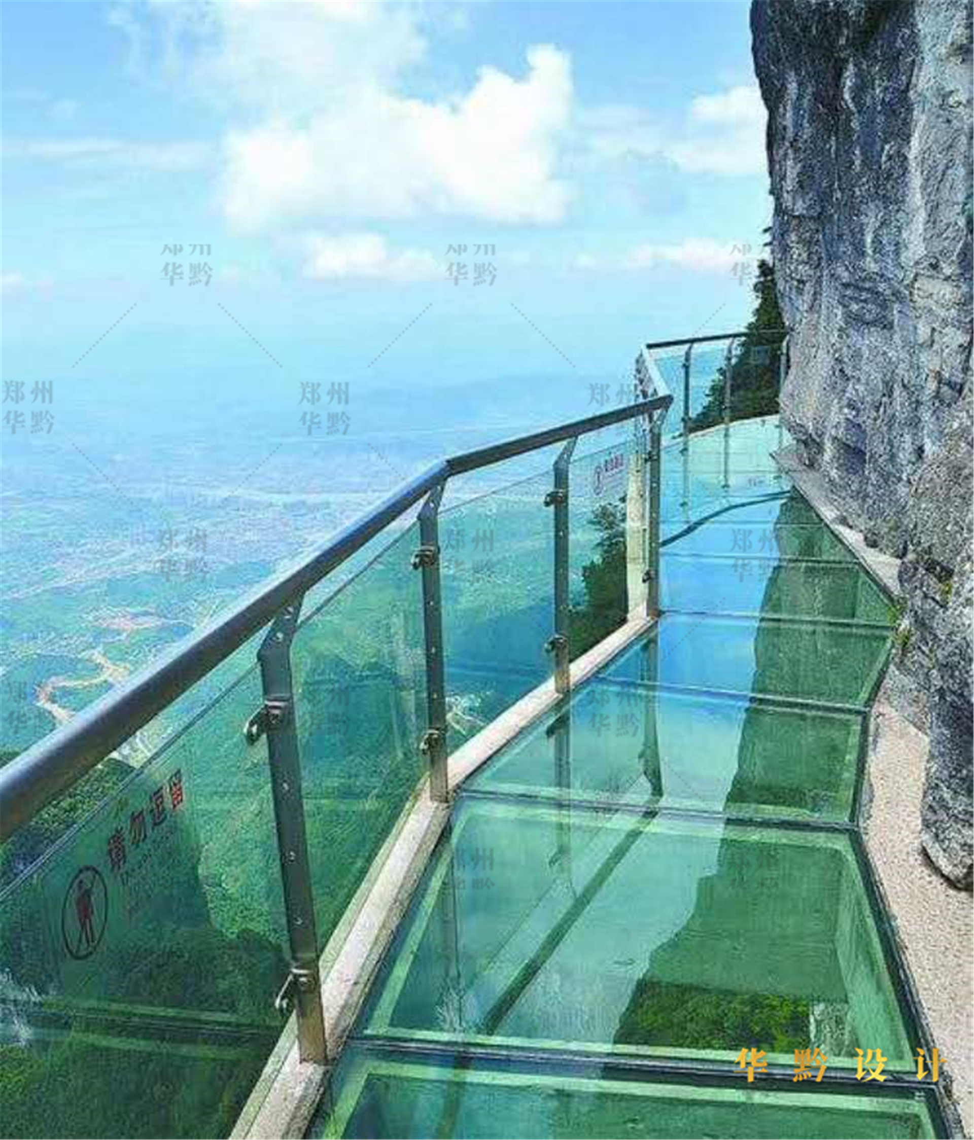 陕西省宝鸡市青峰峡悬崖栈道施工图