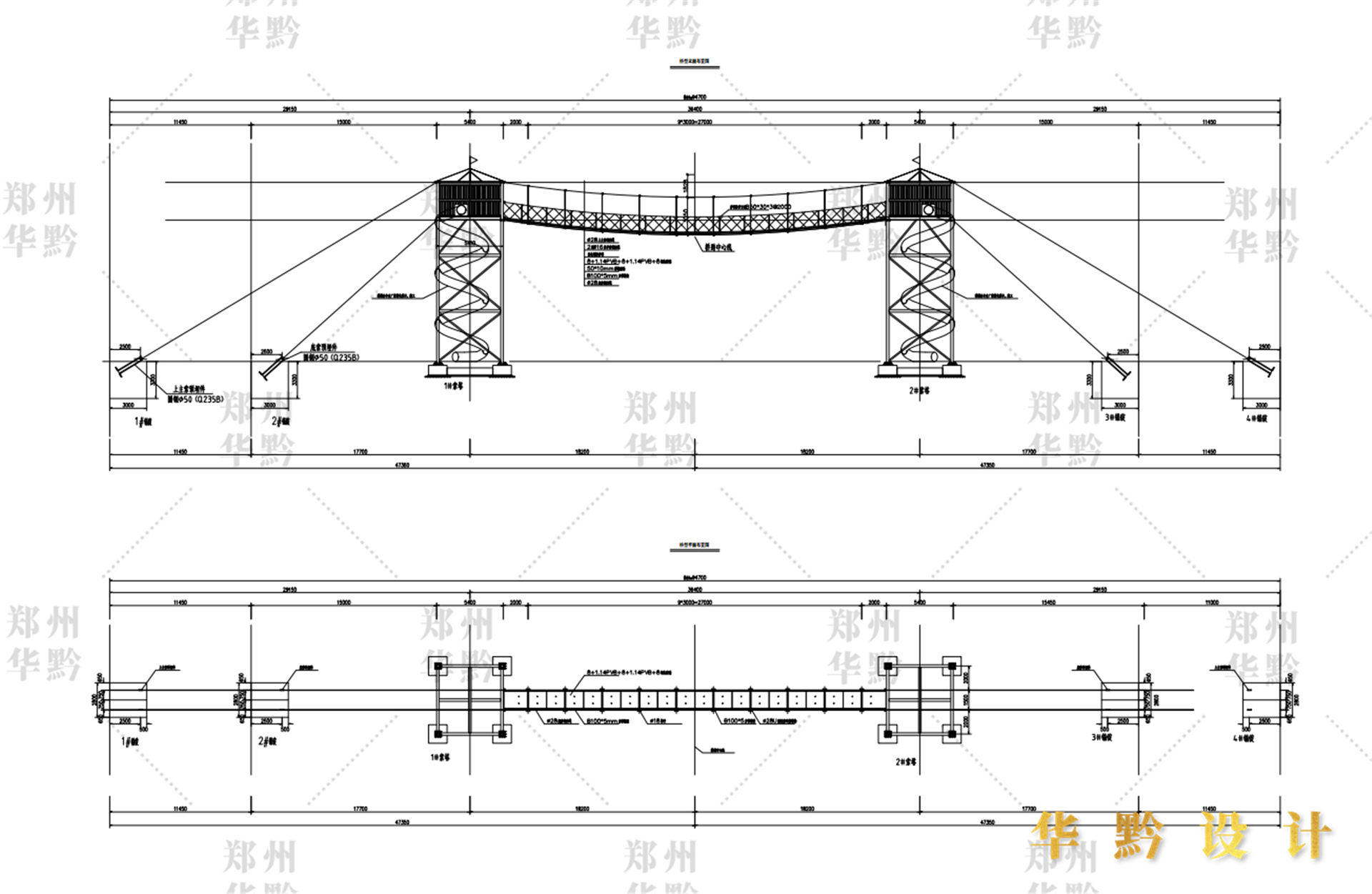 陕西省宝鸡市水城三国小镇拓展桥施工图