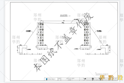 江苏苏北小延安军旅小镇威亚施工图