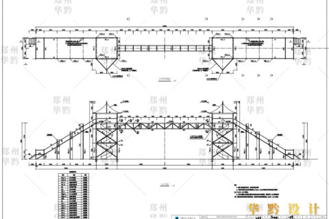 山东省郯城市囧小蜂森林乐园天空步道施工图