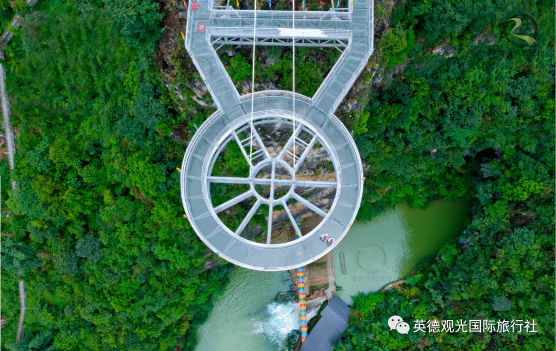 英德九龙之星玻璃观景台