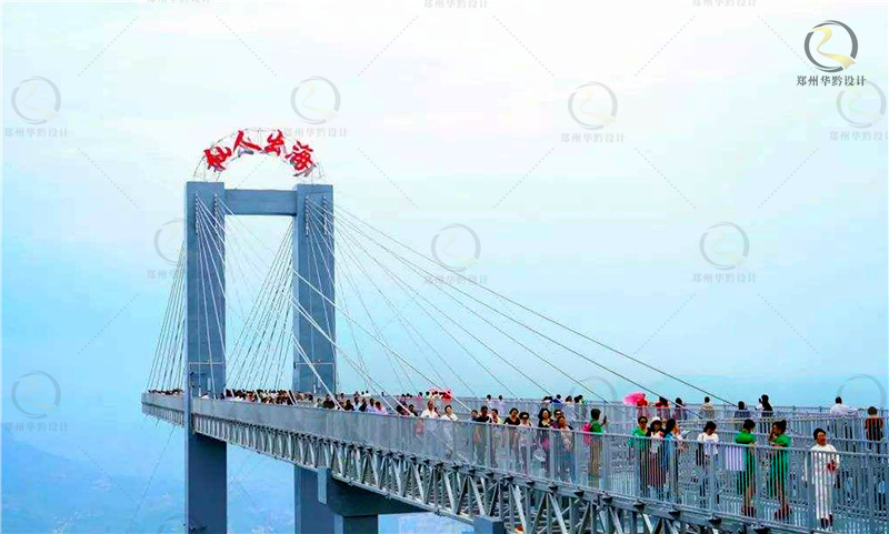 贵州仙人街玻璃观景台