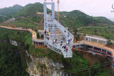 贵州仙人街玻璃观景台