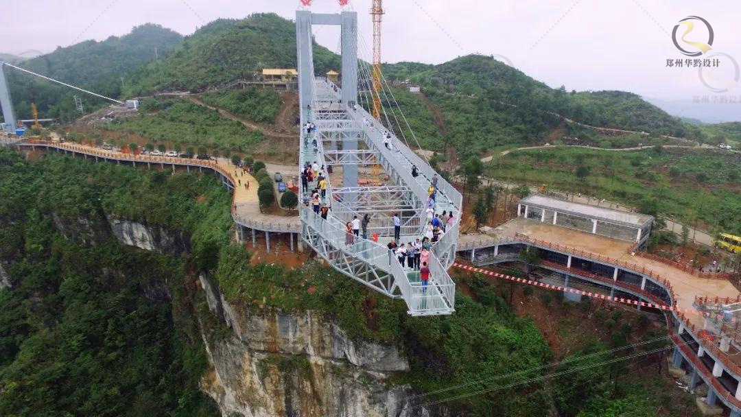 贵州仙人街玻璃观景台