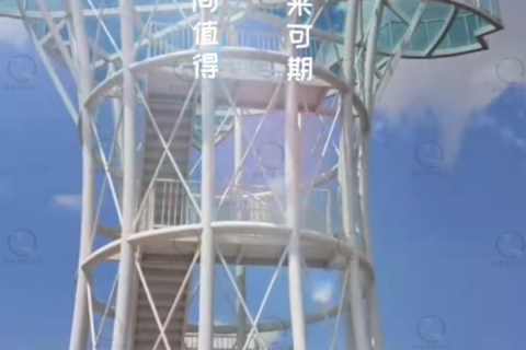 云南桃云仙谷景区景观塔综合体