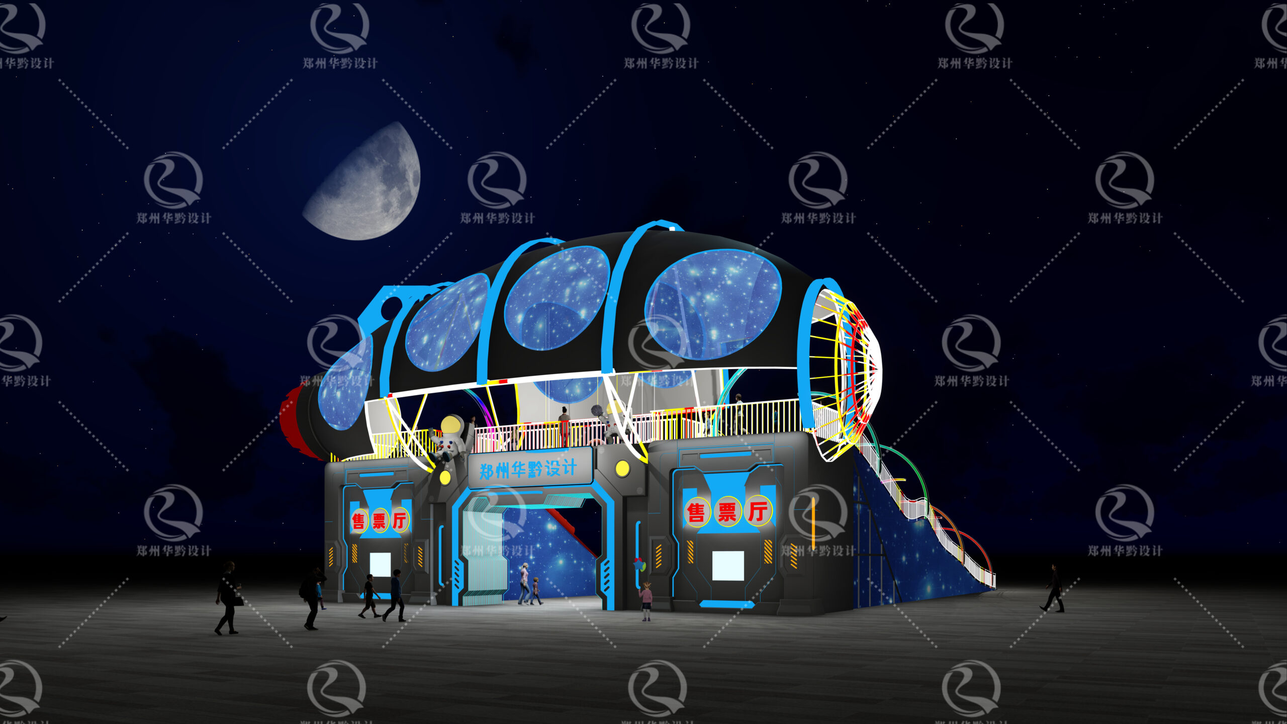 华黔设计无动力乐园规划之星空大门飞船款